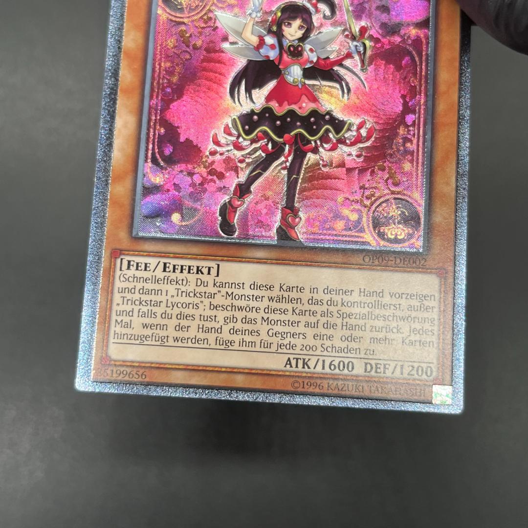 遊戯王　トリックスター・マンジュシカ/レリーフ/ドイツ/EU版