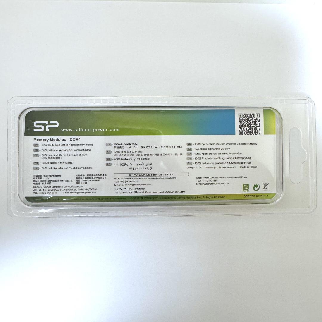 シリコンパワー 16GB DDR4 2133 メモリ