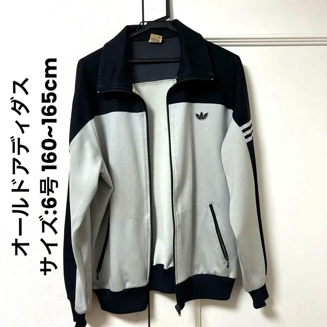 adidas ジャージ サイズ5 グレー/ブラック