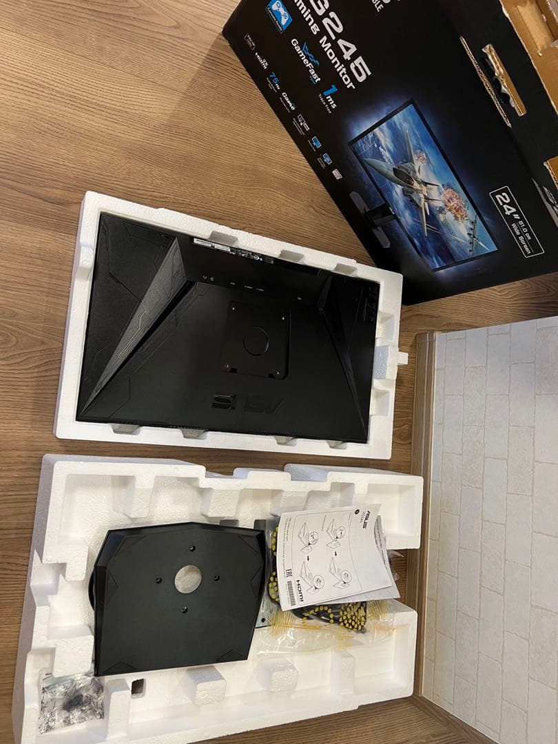 ASUS VG245 ゲーミングモニター24インチ FHD 、75Hz、1ms