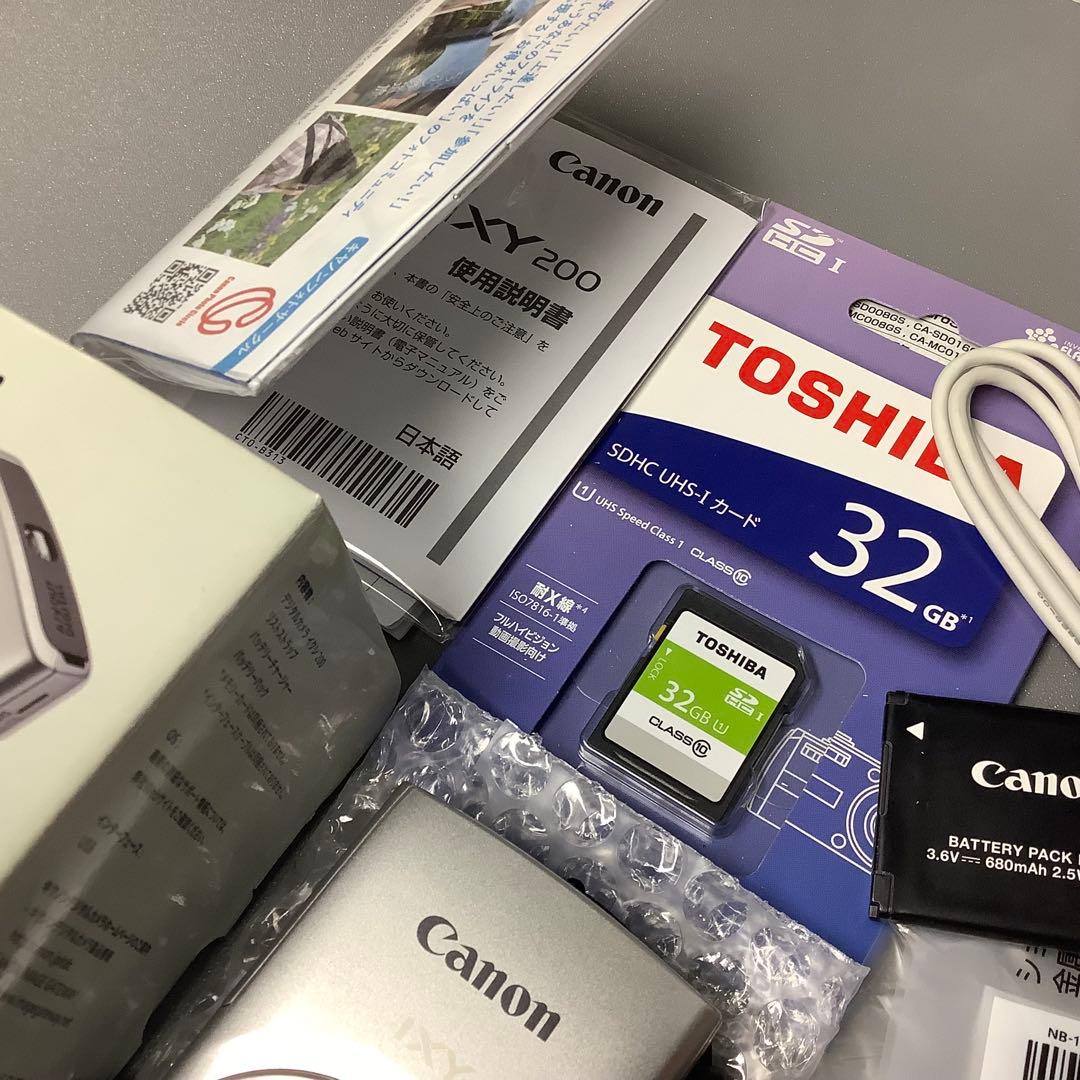 Canon IXY 200 デジタルカメラ