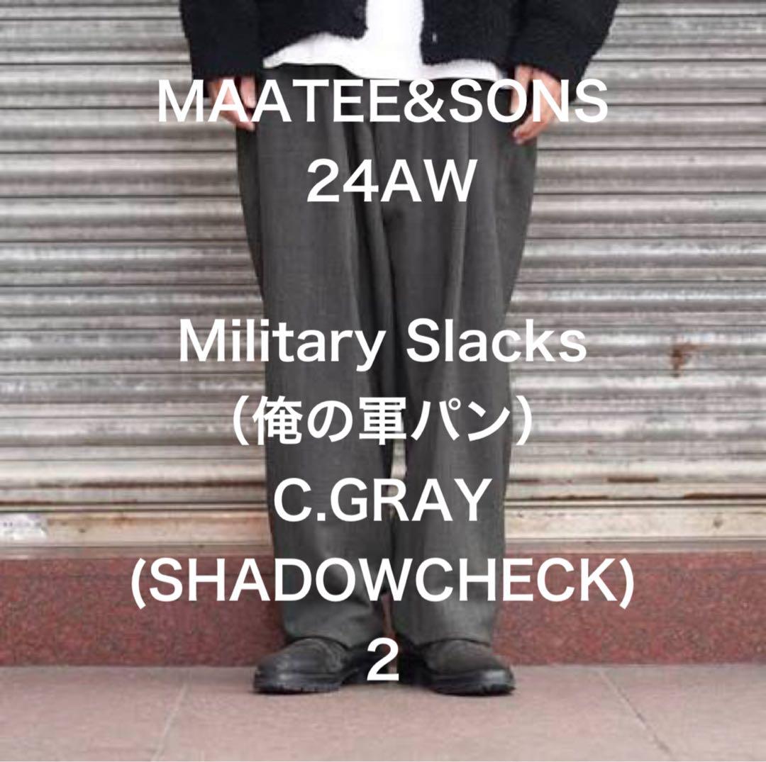 パンツ MAATEE&SONS Military Slacks C.GRAY 2