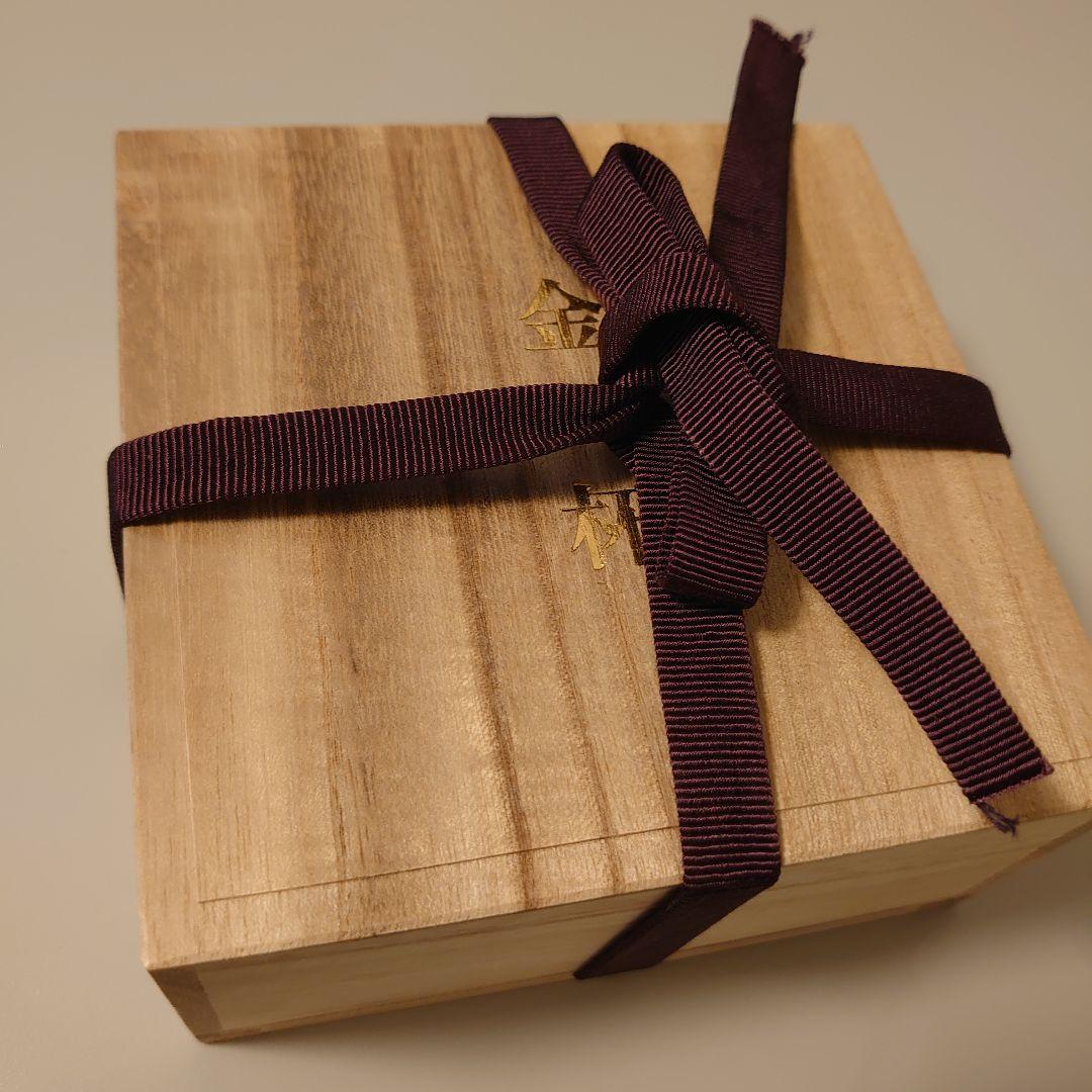 ✨　金杯 銀杯　✨