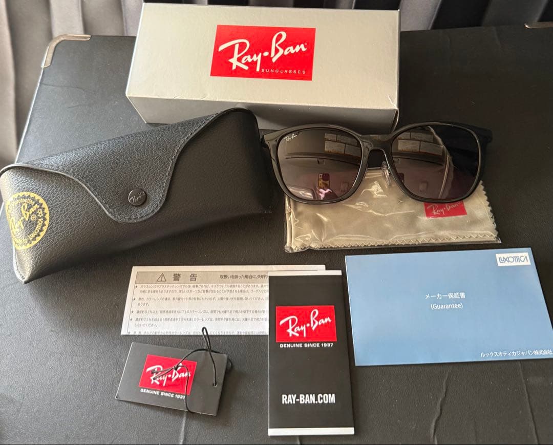 Ray Ban【RB4333D-6018G】日本正規品　レイバン サングラス