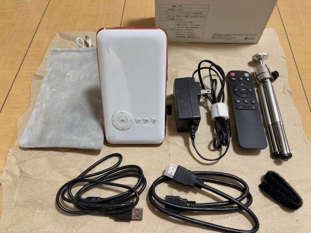 カベーニ 小型プロジェクター KABĒNI T89