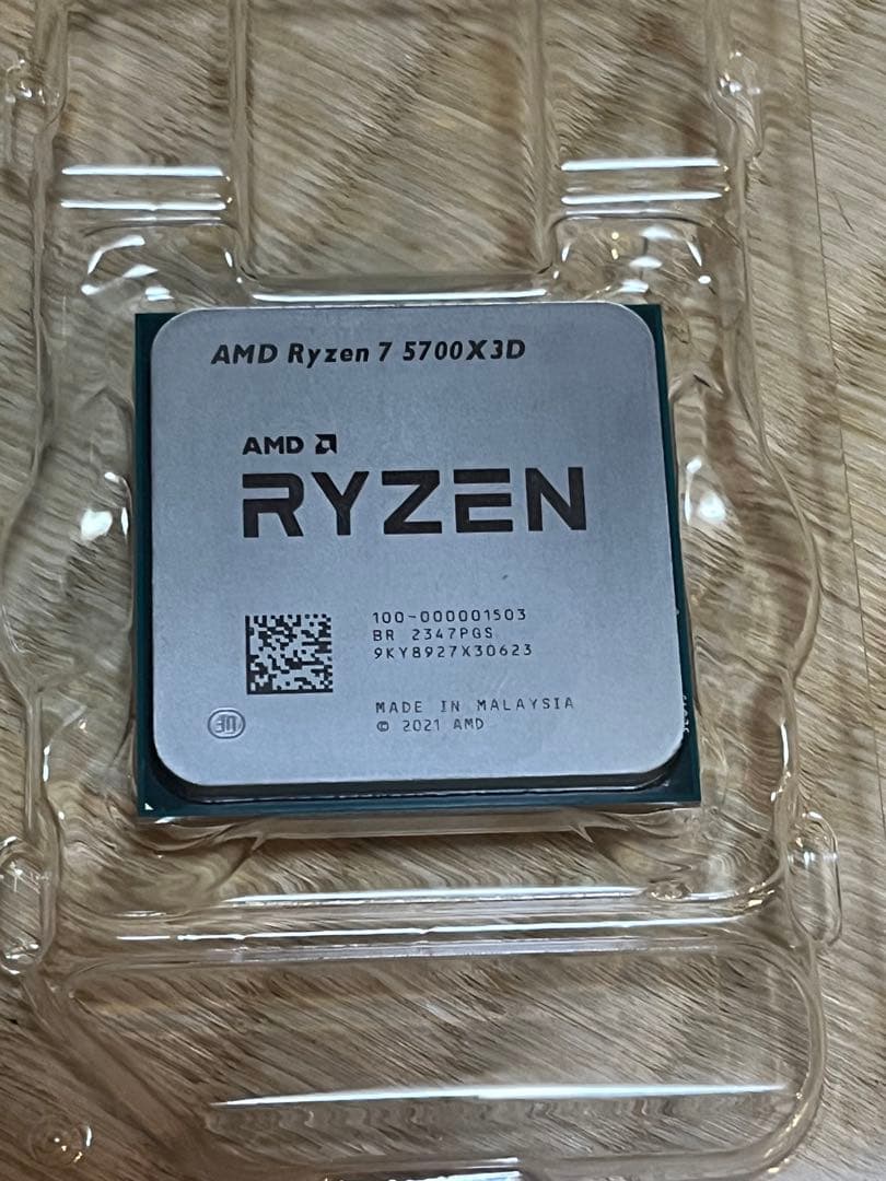 CPU Ryzen 7 5700X3D