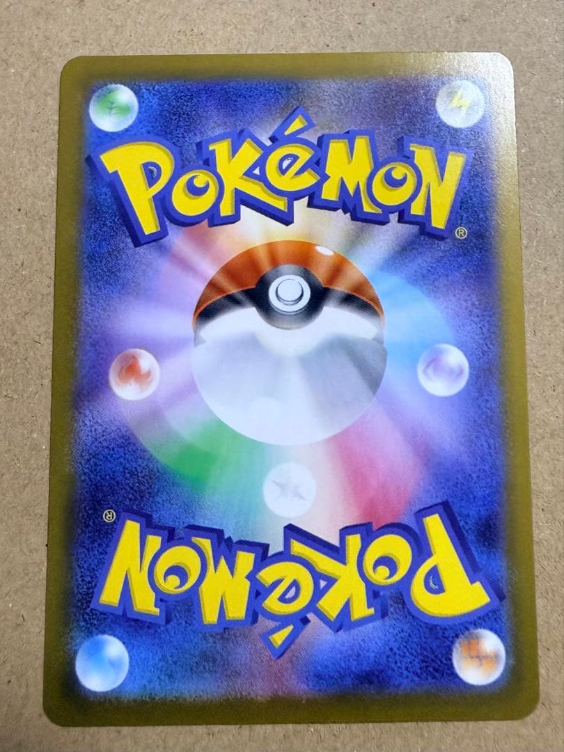 ボスの指令 カラスバ SR スタートデッキ100 No.95　オールミラー