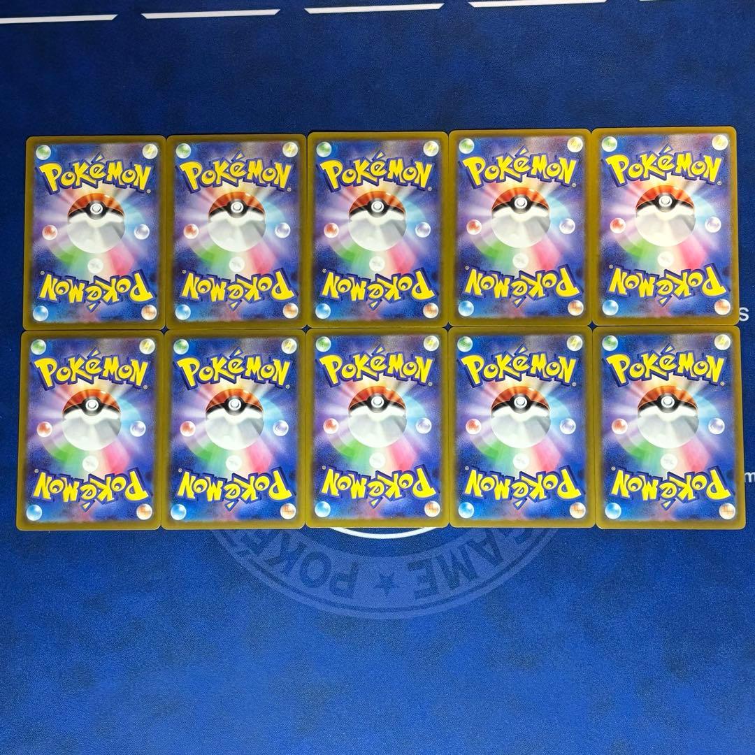 ポケモンカード メガドリーム MAコンプリート まとめ売り