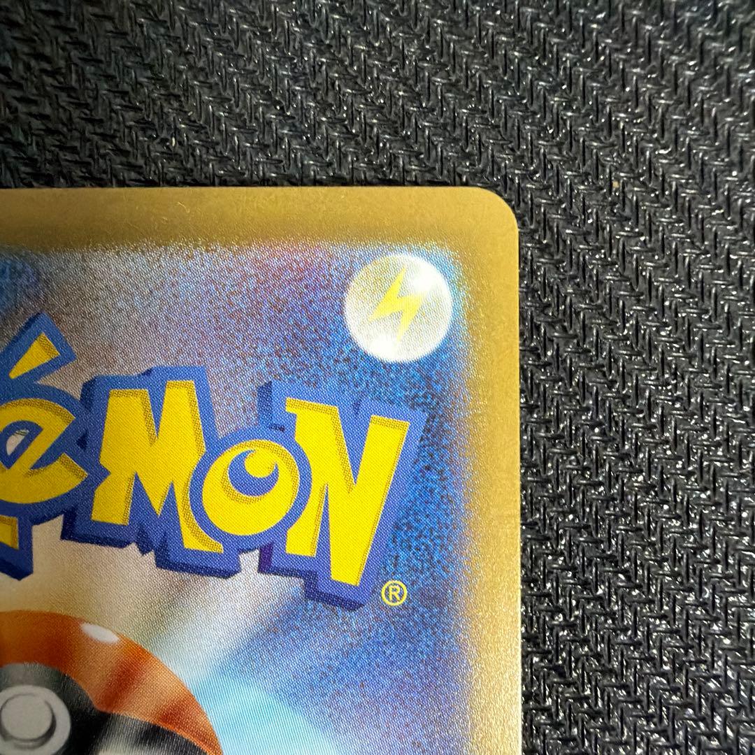 リーリエのピッピex スタートデッキ100