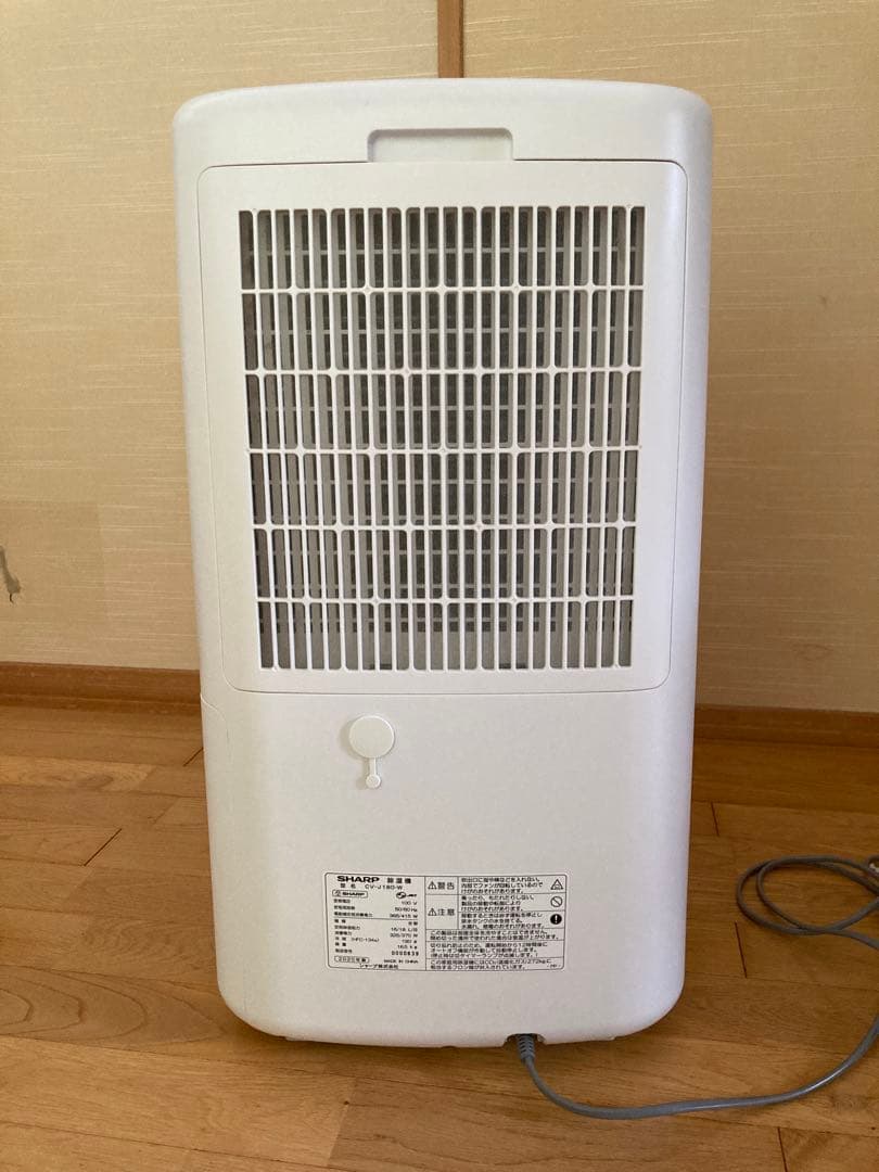 【ジャンク品】SHARP 除湿機 CV-J180-W