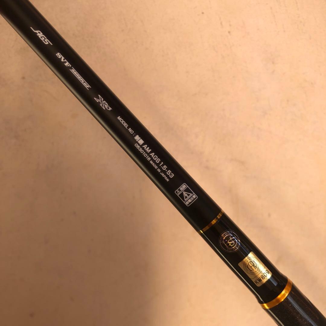 弦之助　 ダイワ 制覇 AIR MASTER AGS 1.5-53