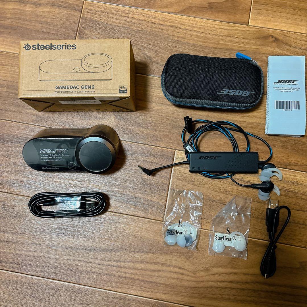 イヤホン GAMEDAC GEN 2 & Bose quiet comfort 20