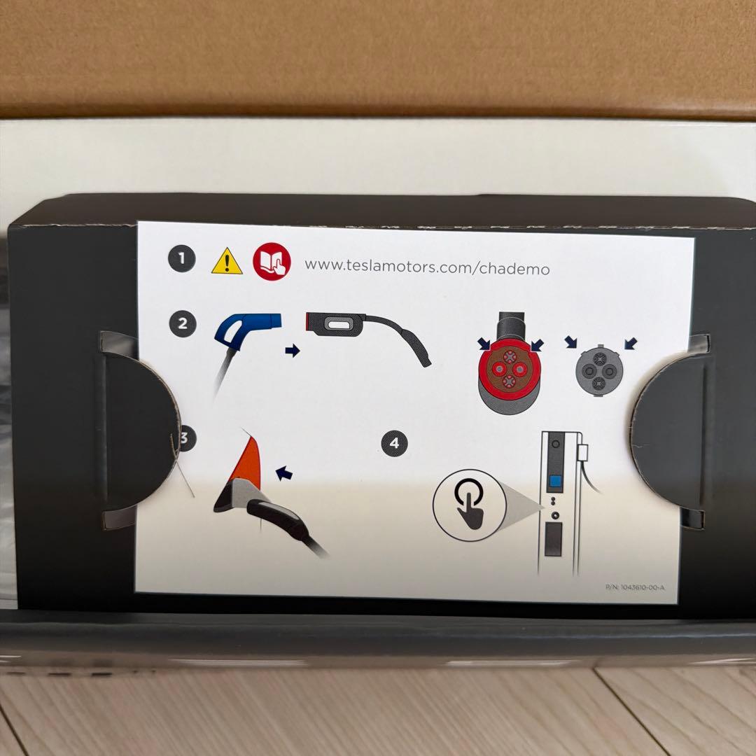 新品未使用品TESLA CHAdeMOアダプター純正品
