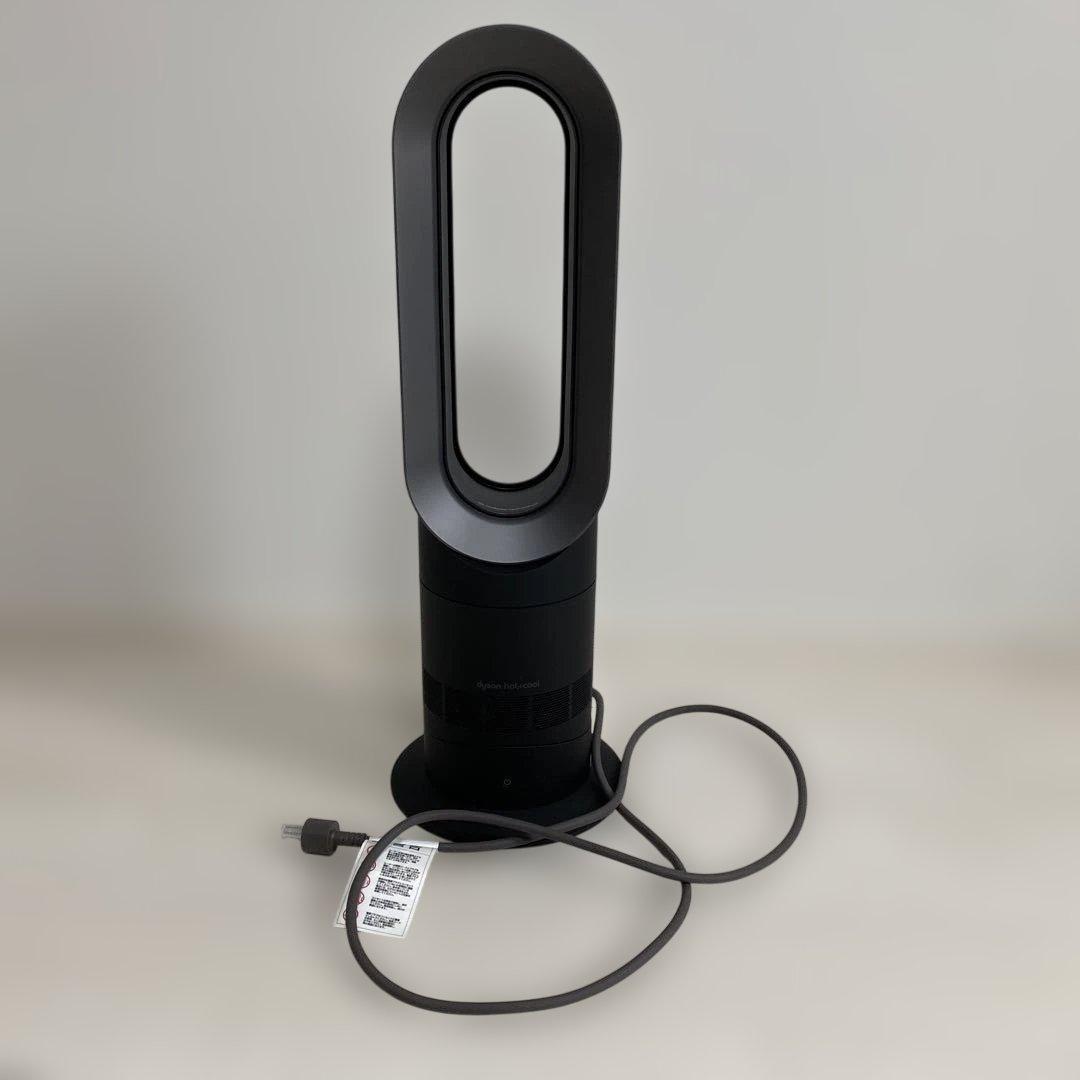 Dyson 扇風機 ブラック リモコン付き