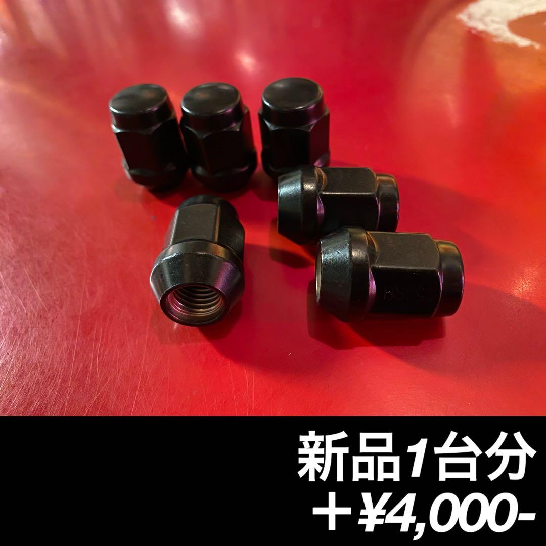 ◇送料込み◇ 205/60R16 中古スタッドレス新品ホイール4本　2022年製