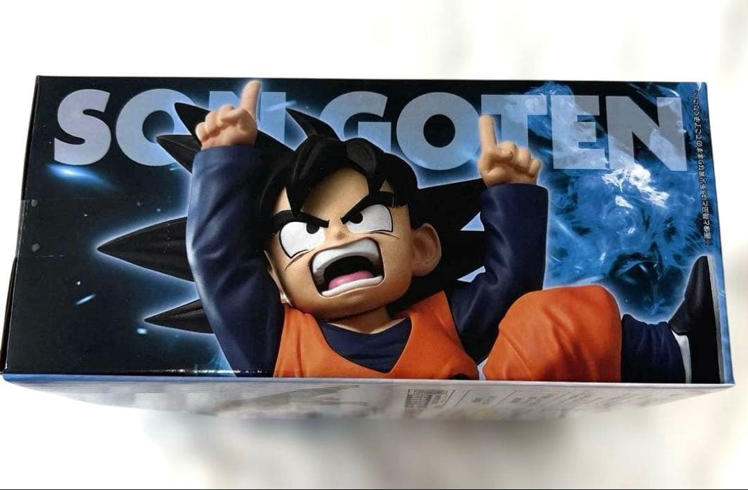 一番くじドラゴンボール一BATTLE OF THE SUPER SAIYAN