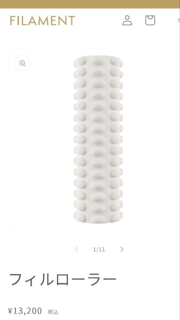 【ぐっさん】FIL ROLLER　フィルローラー filament 整体