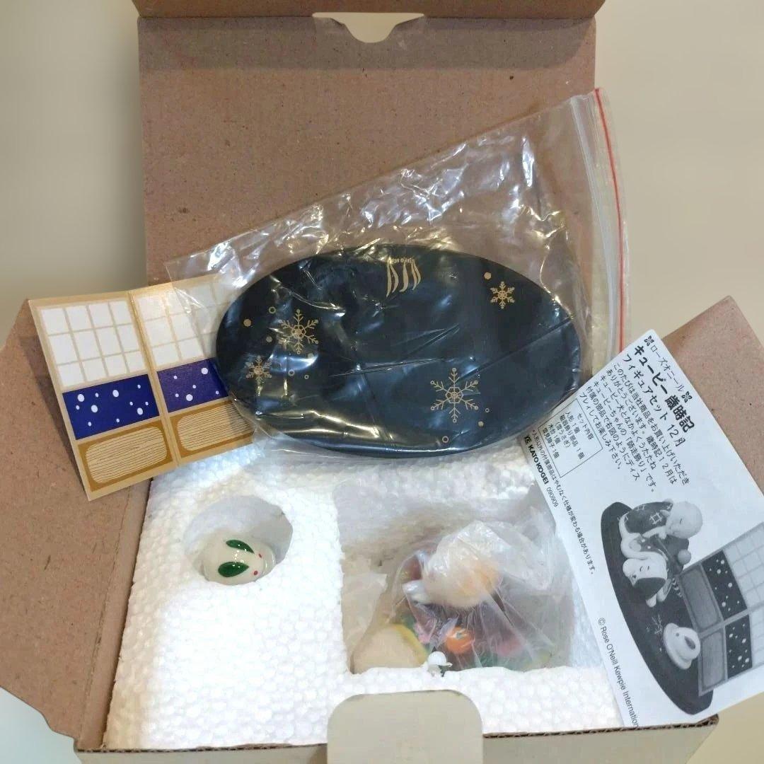 陶器　置物　ローズオニールキューピー 歳時記　12月