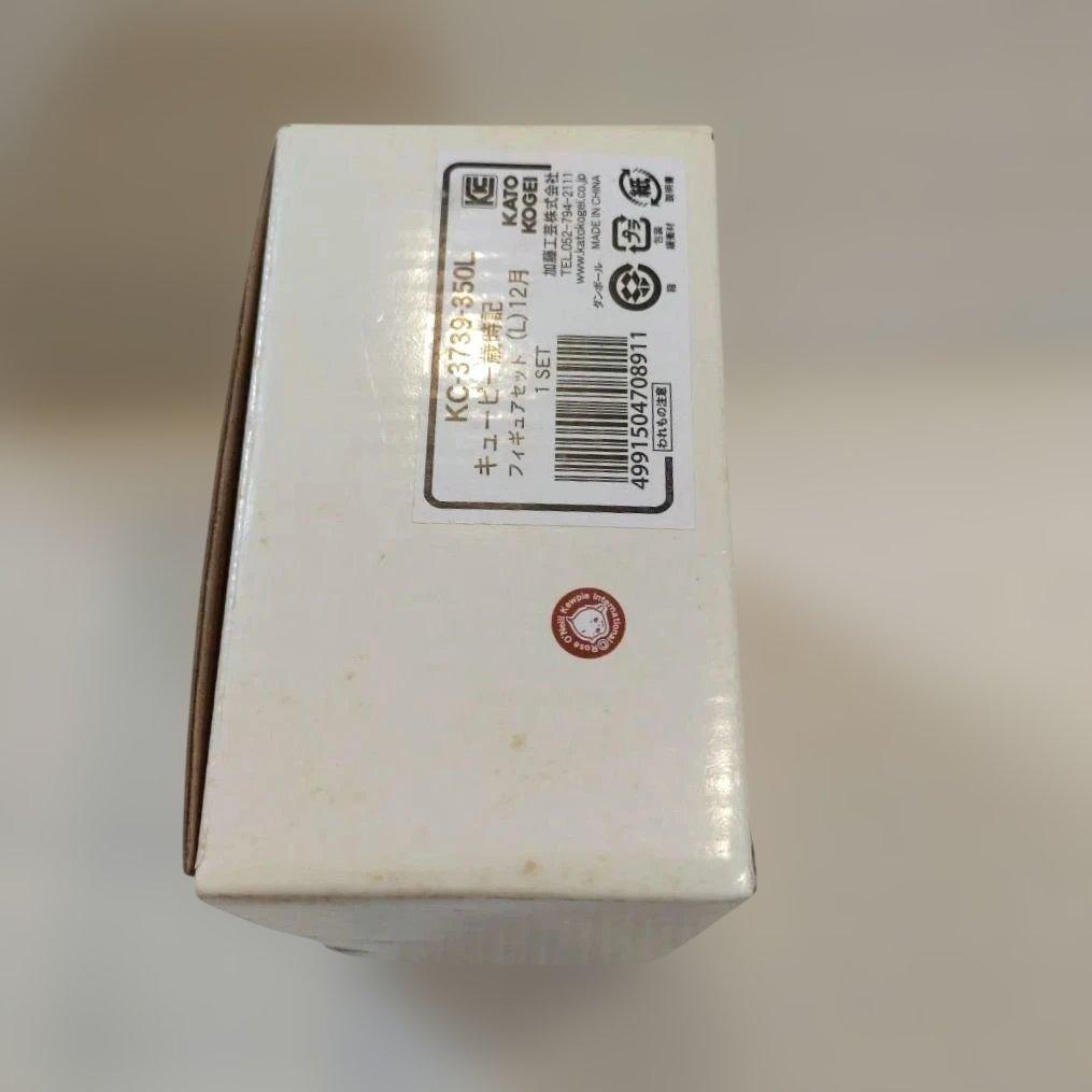 陶器　置物　ローズオニールキューピー 歳時記　12月