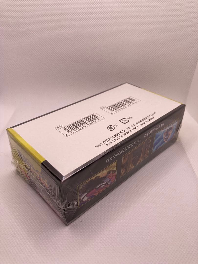 【未開封】ポケモンカードゲーム MEGA ハイクラスパック MEGAドリームex