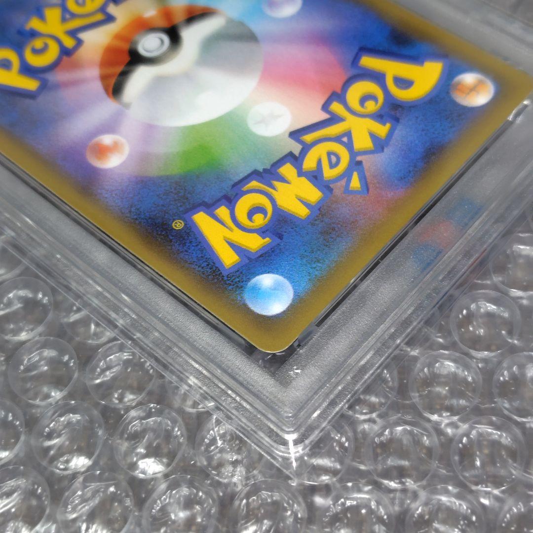 【PSA10】Mレックウザex 024/025 25周年プロモ