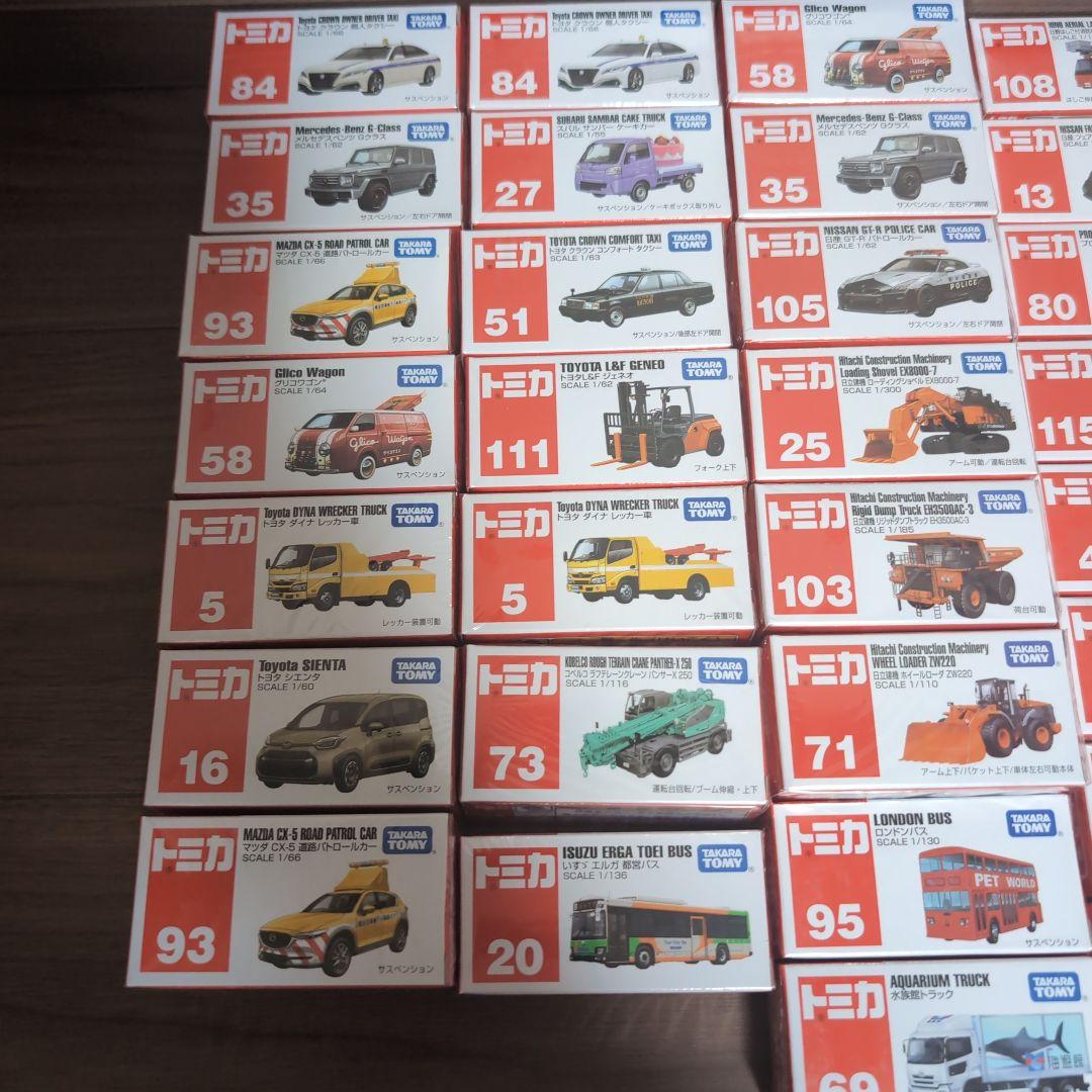 トミカ　まとめ売り35台