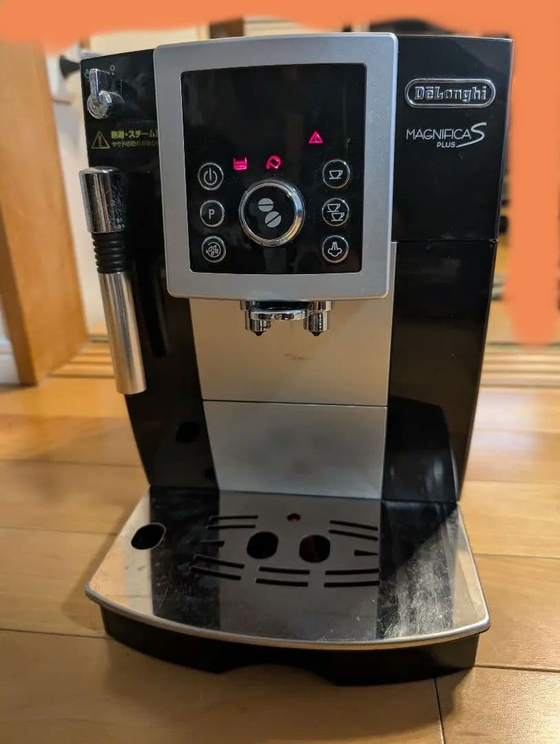 【ジャンク】デロンギ Magnifica S Plus エスプレッソマシン