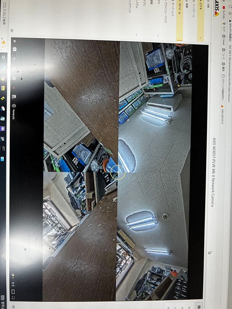 AXIS M3057-PLVE Mk II パノラマ（取付けハウジング付き）