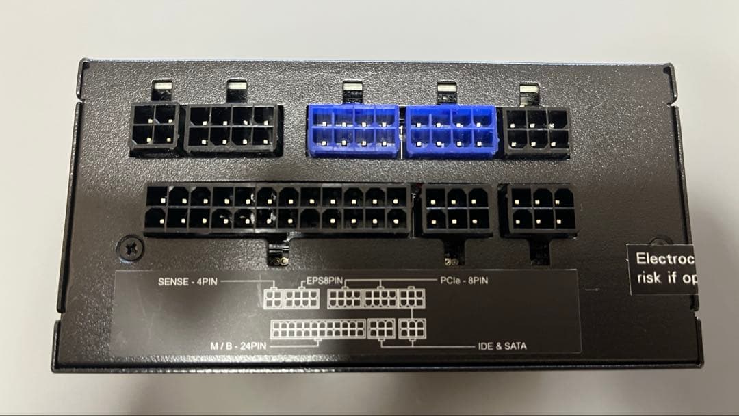 [SFX電源] SST-SX650-G-Rev＋PP05-E [配線キット付]