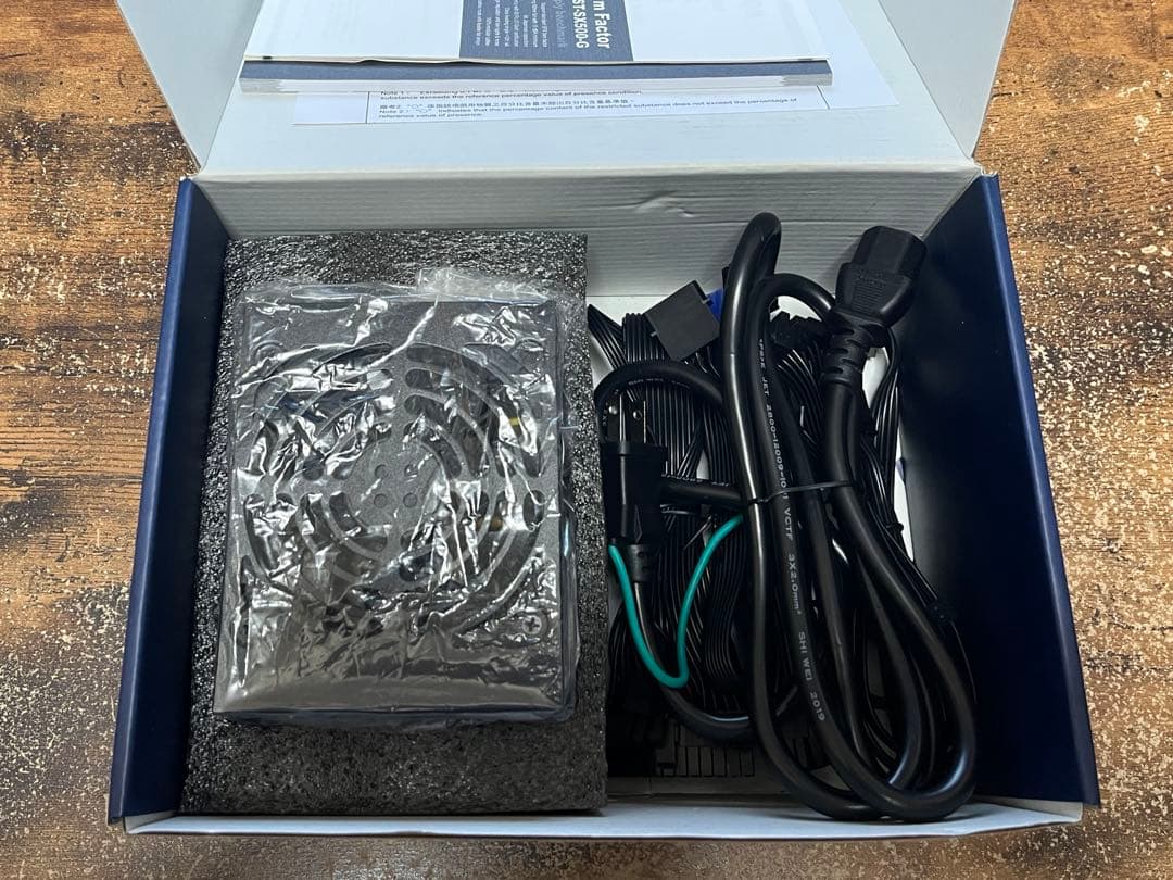 [SFX電源] SST-SX650-G-Rev＋PP05-E [配線キット付]