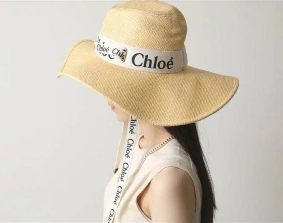 クロエ 【新品未使用】Chloé ロゴ入りベージュ麦わら帽子