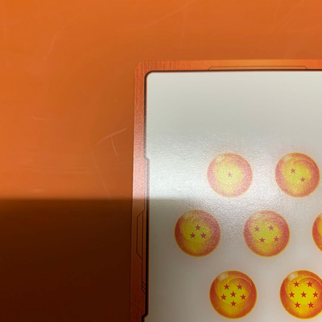 フュージョンワールド　孫悟空　アルティメットバトル　エナジーマーカー　E-42