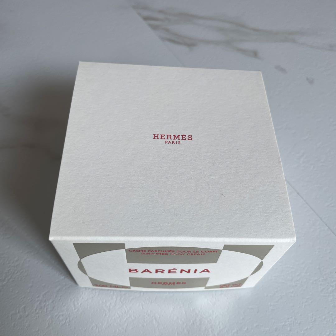 パフュームド ボディクリーム バレニア 200ml