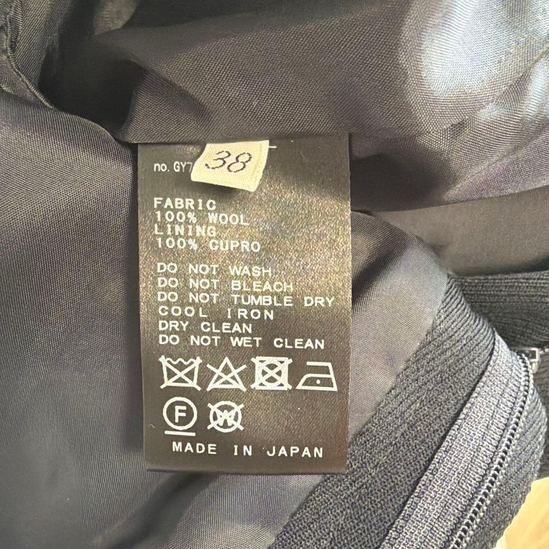 slim flareパンツ 38 ネイビー　ドゥーズィエムクラス