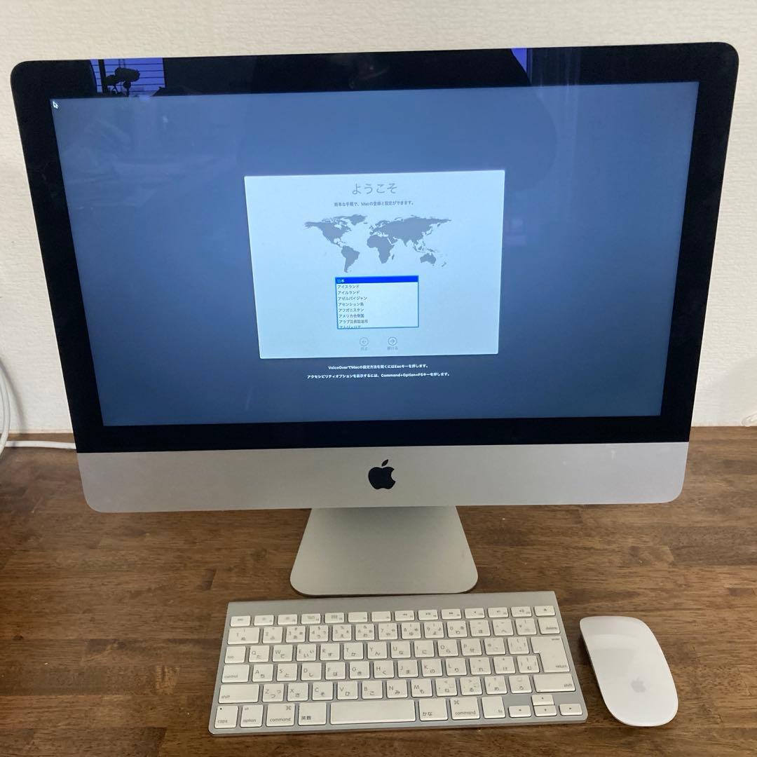 iMac 21.5インチ ME086J/A A1418