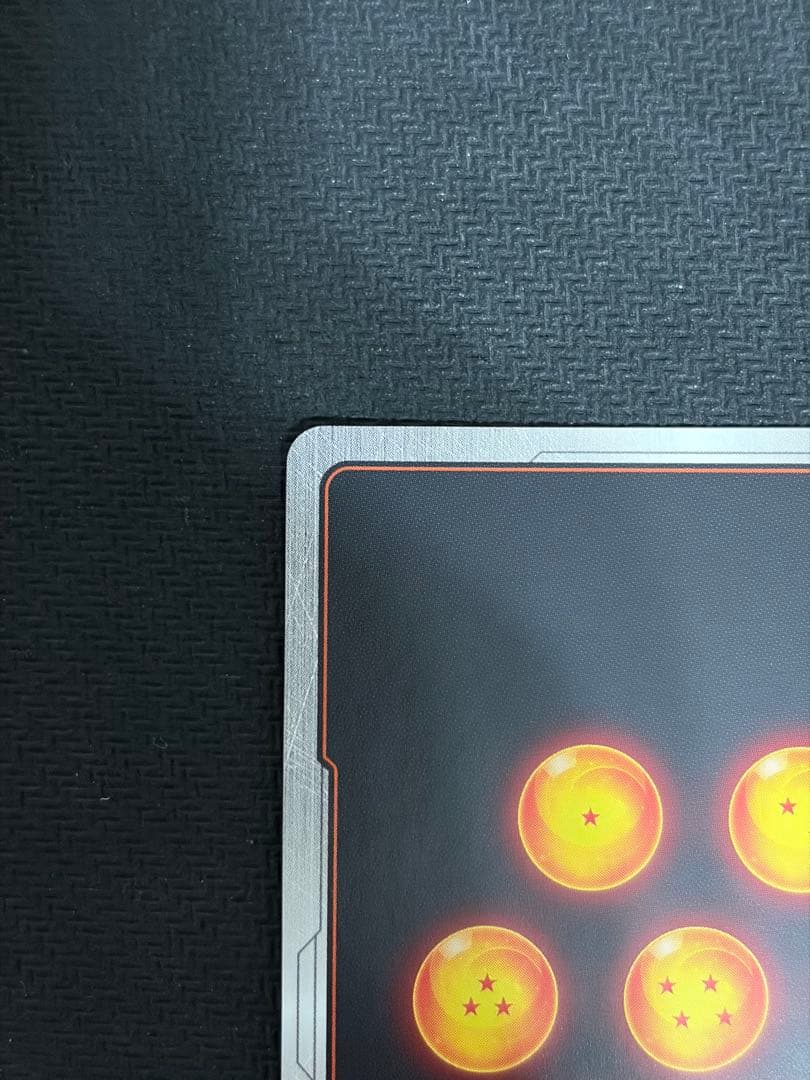 フュージョンワールド 孫悟空 scr スーパーパラレル