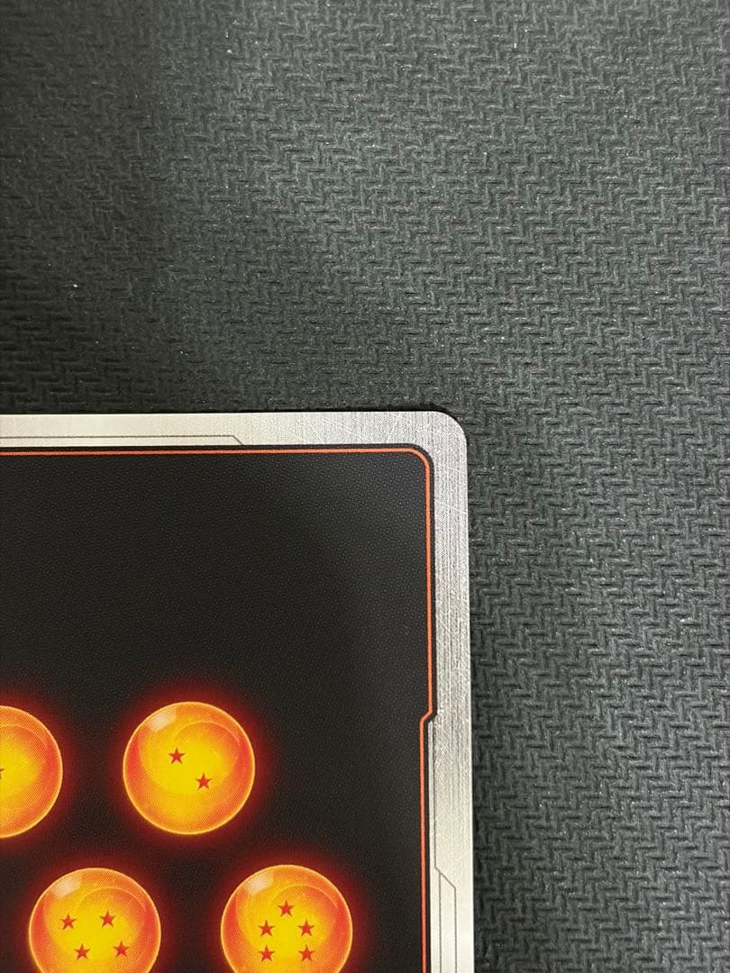 フュージョンワールド 孫悟空 scr スーパーパラレル