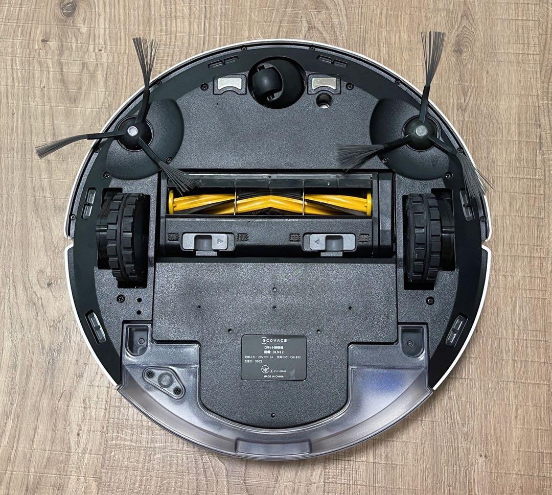 ECOVACS DEEBOT N7 ロボット掃除機 水拭き対応