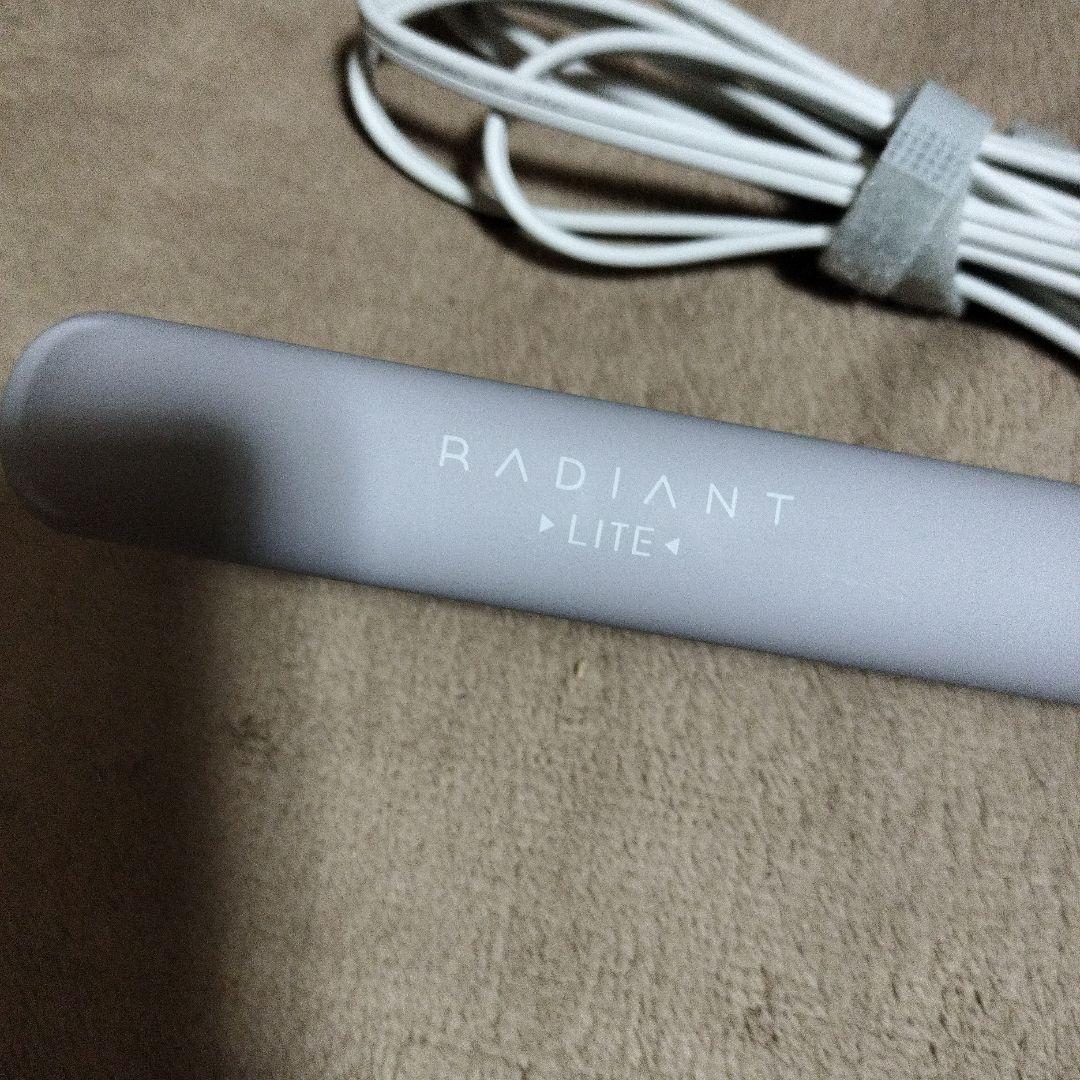 ラディアント　LITE　グレー　新品同様