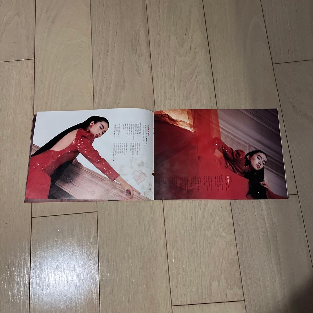 梅艷芳 Anita Mui アニタムイ　似火探戈