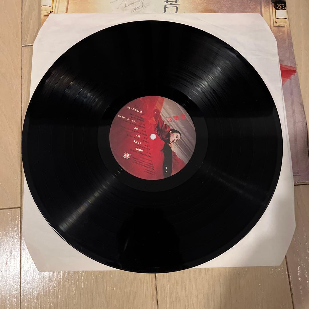 梅艷芳 Anita Mui アニタムイ　似火探戈