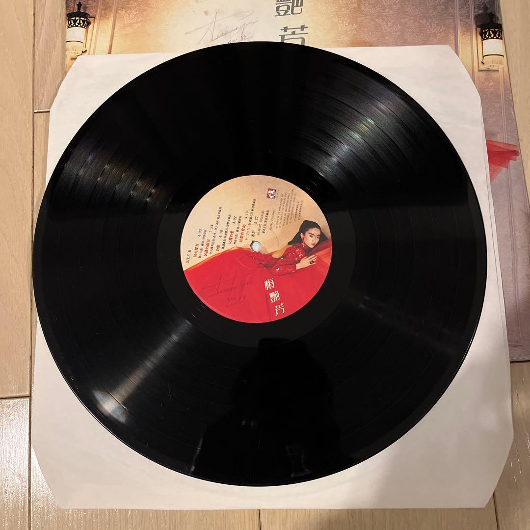 梅艷芳 Anita Mui アニタムイ　似火探戈