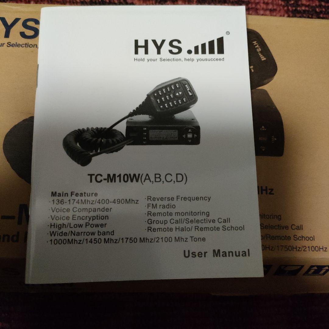 icom IC−705+AH705付トランシーバー