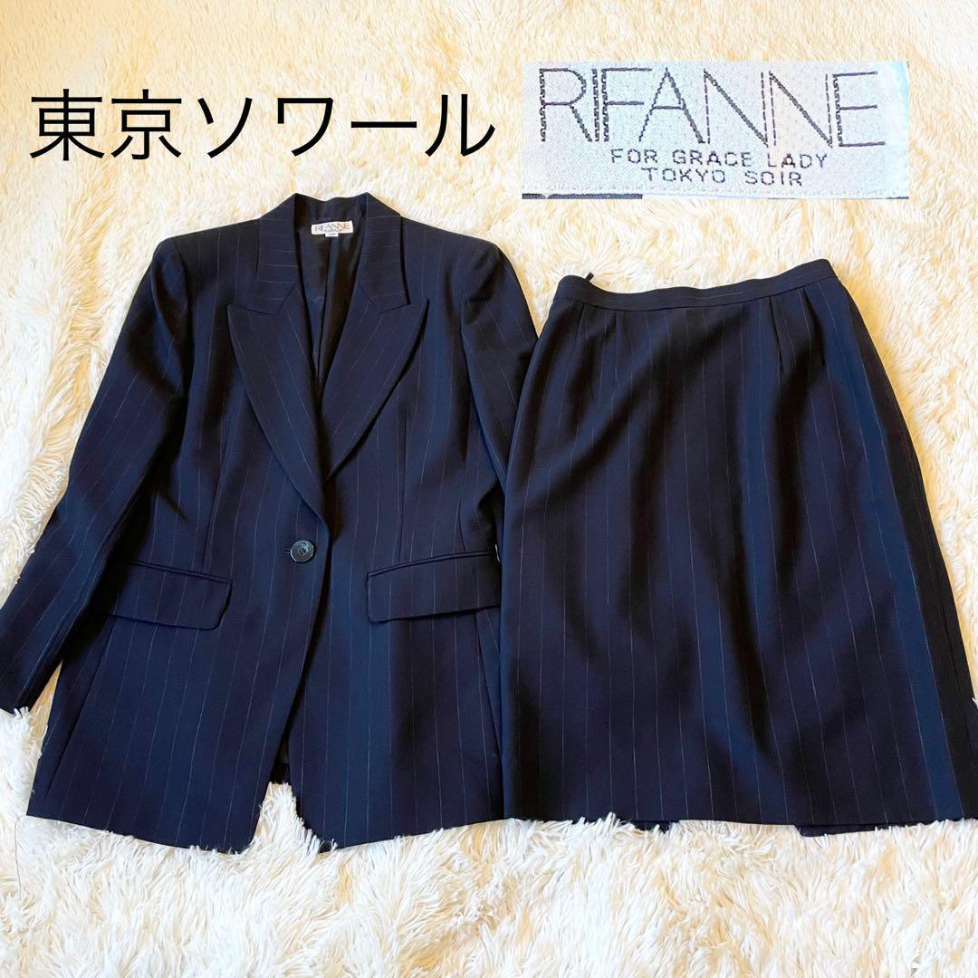 美品★東京ソワール セットアップスーツ ママさんスーツ ジャケット スカート L