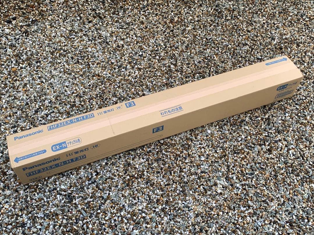 新品 Panasonic FHF32EX-N-H F3D Hf蛍光灯 25本入り