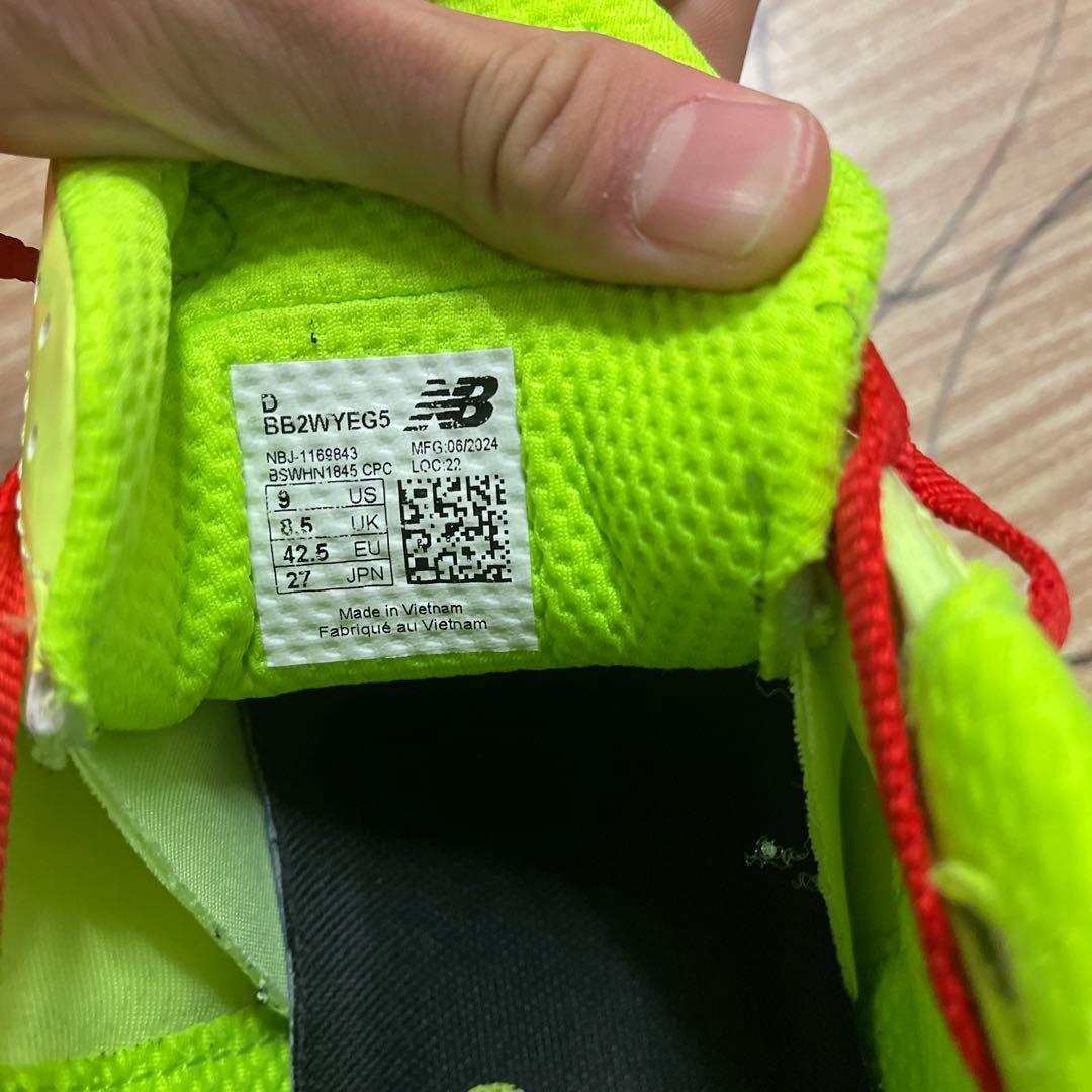 New Balance バスケットボールシューズ レッド/グリーン