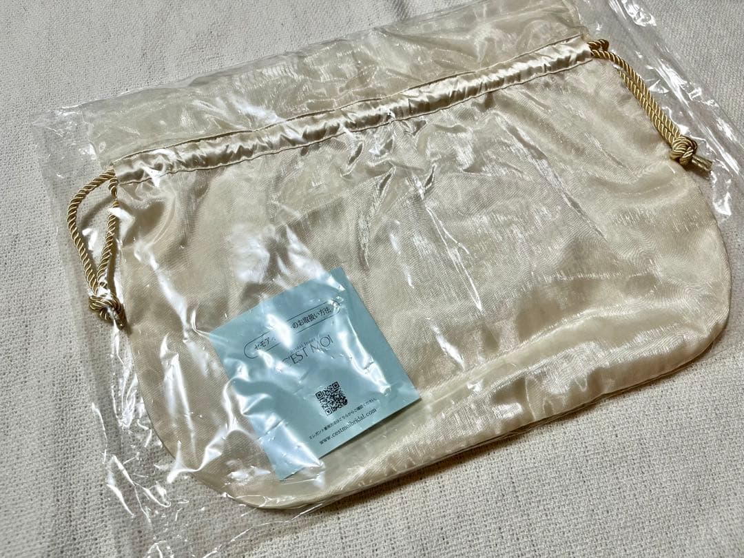 セモア ブライダルインナー C70 / 64 / M