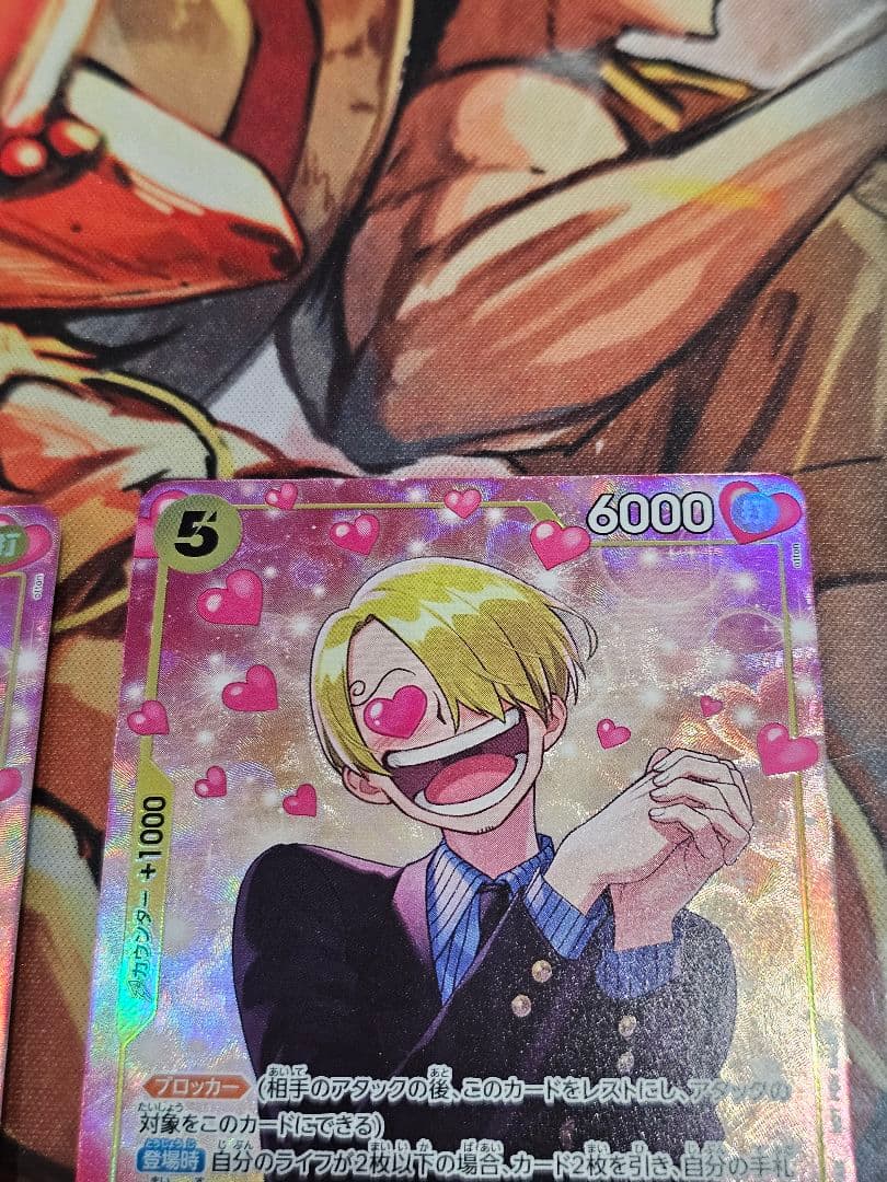 ワンピースカード　サンジ　EB02-054　プロモーション　4枚　プロモ