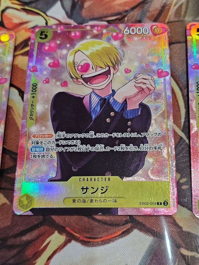 ワンピースカード　サンジ　EB02-054　プロモーション　4枚　プロモ