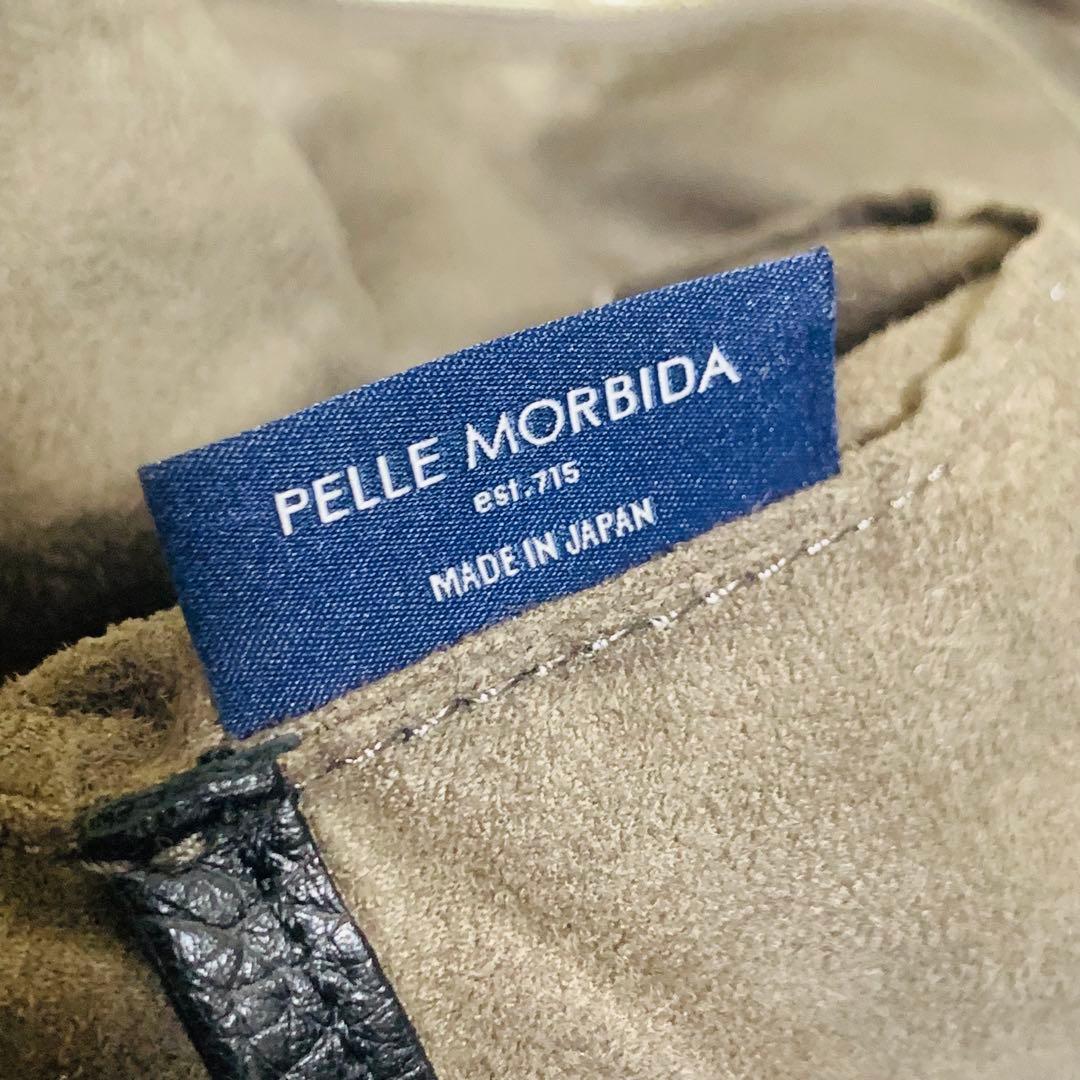 ペッレモルビダ ボストンバッグ ビジネスバッグ メイデンボヤージュ 黒